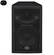 Loa Wharfedale DELTA-AX12